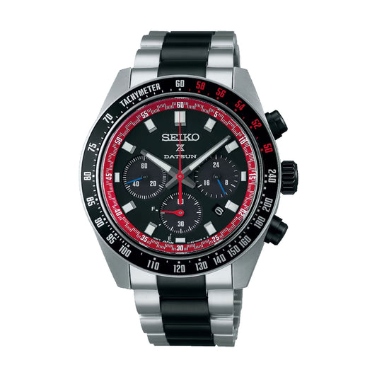 SEIKO Prospex Solar Speedtimer x Datsun Fairlady Z Limited Edition SSC957P1